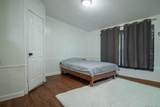 223 Plattekill Road - Photo 18