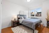 91-23 Corona Avenue - Photo 23