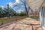 2 Buchanan Avenue - Photo 33