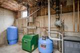 201 Arbutus Avenue - Photo 20