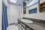 201 Arbutus Avenue - Photo 37