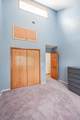 201 Arbutus Avenue - Photo 38