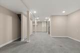 326 Malcolm X Boulevard - Photo 33