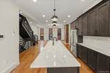 326 Malcolm X Boulevard - Photo 7