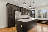 326 Malcolm X Boulevard - Photo 8