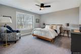 7 Bear Hollow Lane - Photo 14