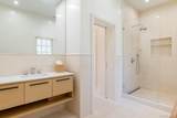 6 Stoneleigh Manor Lane - Photo 34