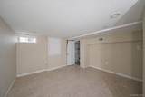 15050 Foch Boulevard - Photo 14