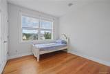 27 Catskill High Rail - Photo 19