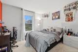 58 Darin Road - Photo 28