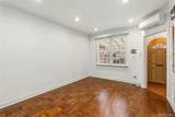 2637 Hubbard Street - Photo 8