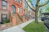 230 137th Street - Photo 1