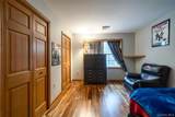 226 Blue Mountain Road - Photo 27
