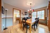 226 Blue Mountain Road - Photo 8