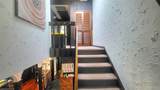 98 Sutton Park Road - Photo 17