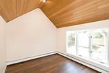 9 Koster Court - Photo 10