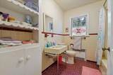 12 Maple Avenue - Photo 14