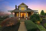 41 Westside Avenue - Photo 1
