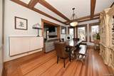 41 Westside Avenue - Photo 17