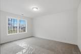16 Mcdonald Court - Photo 27