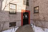 7811 Main Street - Photo 12