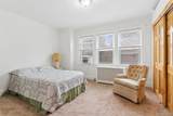 139-18 86th Avenue - Photo 22