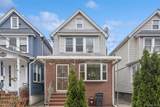 139-18 86th Avenue - Photo 4
