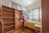 94 Elliott Avenue - Photo 15