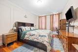 94 Elliott Avenue - Photo 17