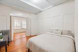 94 Elliott Avenue - Photo 18
