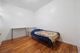94 Elliott Avenue - Photo 8