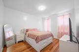 94 Elliott Avenue - Photo 9