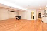 300 Pennsylvania Avenue - Photo 21