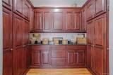 380 Southbury Road - Photo 15