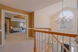 380 Southbury Road - Photo 23