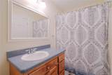 380 Southbury Road - Photo 29