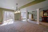 380 Southbury Road - Photo 34