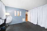 37 Sheryl Lane - Photo 21