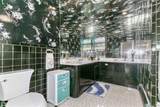 57 Merry Lane - Photo 14