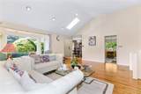 57 Merry Lane - Photo 3