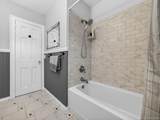43 Shady Lane - Photo 23