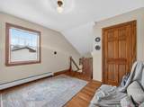 43 Shady Lane - Photo 33