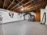 43 Shady Lane - Photo 38