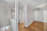 76 Balcom Road - Photo 8