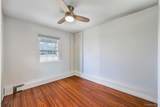 22 Tinder Lane - Photo 10
