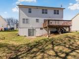 35 Dogwood Drive - Photo 13
