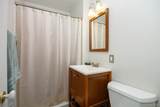 10 Skyline Drive - Photo 12