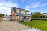 10 Sagamore Road - Photo 2
