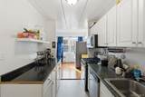11 Park Avenue - Photo 14