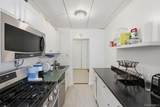 11 Park Avenue - Photo 15